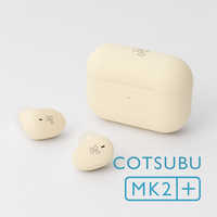 AG 極小 完全ワイヤレスイヤホン SKY ［Bluetooth対応］ COTSUBU