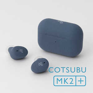 AG 極小 完全ワイヤレスイヤホン NAVY ［Bluetooth対応］ COTSUBU MK2+