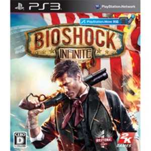 価格 Com プレイステーション3 Ps3 ソフト 格安 激安 大幅値下げランキング 価格 Com プレイステーション3 Ps3 ソフト 格安 激安 大幅値下げランキング
