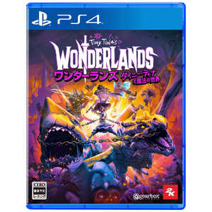 テイクツー・インタラクティブ PS4ゲームソフト ワンダーランズ ~タイニー・ティナと魔法の世界 テイクツー・インタラクティブ PS4ゲームソフト ワンダーランズ ~タイニー・ティナと魔法の世界