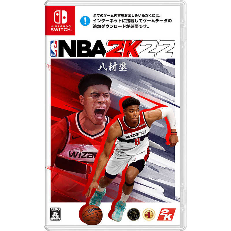 テイクツー インタラクティブ Switchゲームソフト Nba 2k22 Nba2k22 の通販 カテゴリ ゲーム テイクツー インタラクティブ 家電通販のコジマネット 全品代引き手数料無料