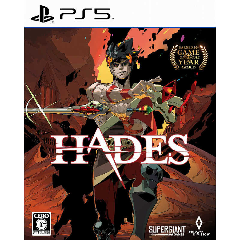 テイクツー・インタラクティブ テイクツー・インタラクティブ PS5ゲームソフト HADES  