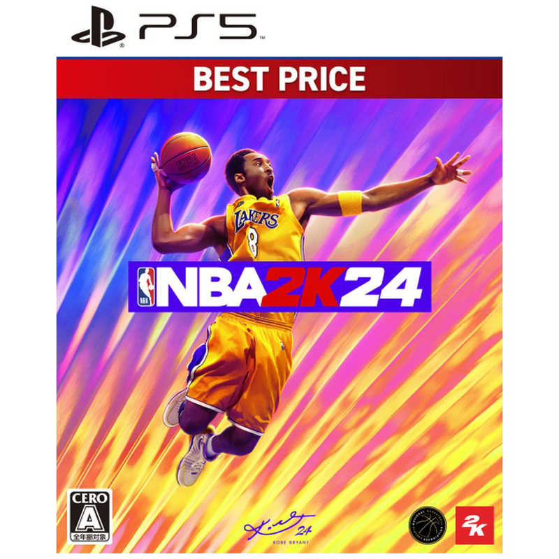 テイクツー・インタラクティブ テイクツー・インタラクティブ PS5ゲームソフト 『NBA 2K24』 BEST PRICE ELJS-20059 ELJS-20059