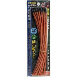 サカソウインベント 軽刈りグレートカッター替刃 18本 4.0mm G8G サカソウインベント 軽刈りグレートカッター替刃 18本 4.0mm G8G