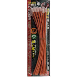 サカソウインベント 軽刈りグレートカッター替刃 20本 3.5mm G8G サカソウインベント 軽刈りグレートカッター替刃 20本 3.5mm G8G