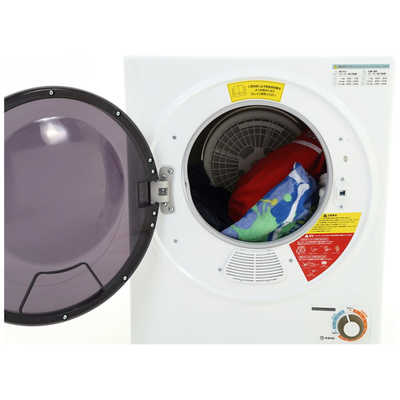 美品 Sun Ruck 小型衣類乾燥機 乾燥容量2.5kg Amazon.co.jp: Sun Ruck 小型衣類乾燥機 乾燥容量2.5kg SR-ASD025W