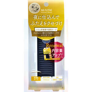 ディアローラ オートマティックビューティふたえ非接着半透明テープ ディアローラ オートマティックビューティふたえ非接着半透明テープ