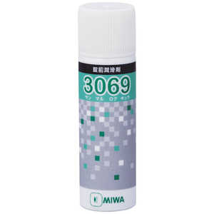 美和ロック MIWA 鍵穴用潤滑剤70ml 3069 TR3069 美和ロック MIWA 鍵穴用潤滑剤70ml 3069 TR3069