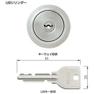 美和ロック MIWA U9シリンダー LA・DA用 扉厚33?41mm仕上ST TRLA.CY 美和ロック MIWA U9シリンダー LA・DA用 扉厚33?41mm仕上ST TRLA.CY