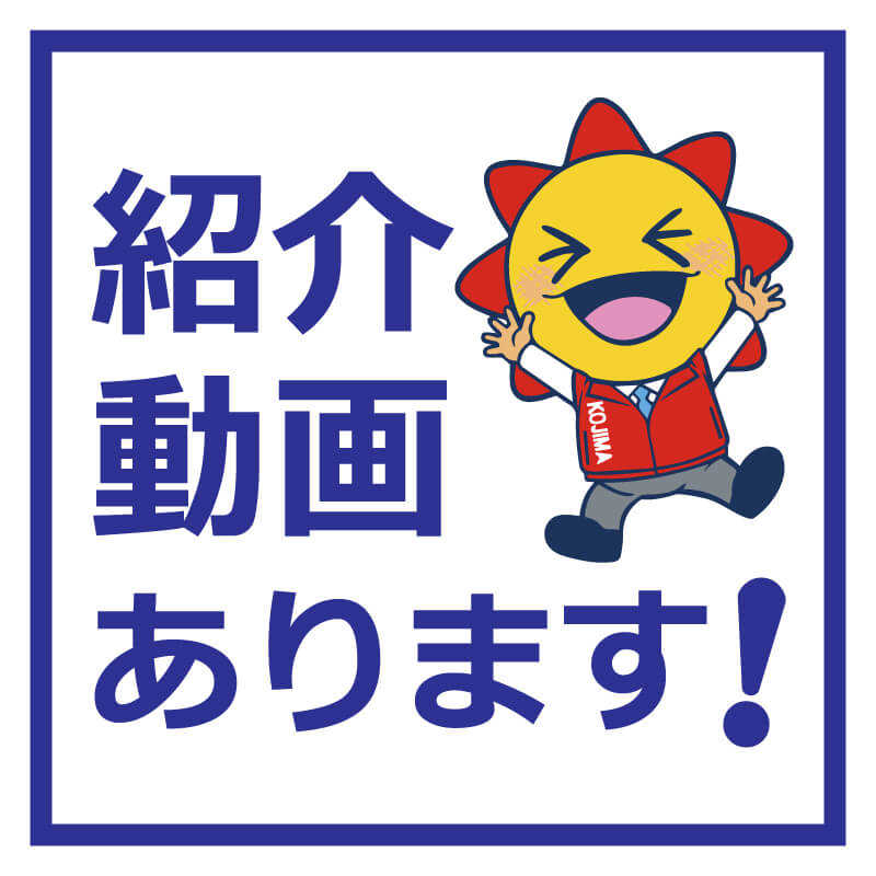 カジタク カジタク チケット型 家事代行サービス 「家事玄人 すやすやエアコンカビ取りパック」 (お掃除機能付タイプ用)  