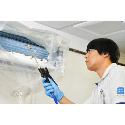 カジタク　エアコンクリーニング　お掃除機能タイプ用　使用期限7月20日 エアコンクリーニング スタンダード（お掃除機能付き） | イオン