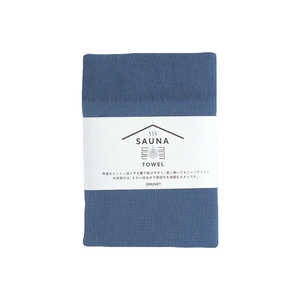 オルネット SAUNA TOWEL サウナタオル ネイビー SAUNATOWEL オルネット SAUNA TOWEL サウナタオル ネイビー SAUNATOWEL