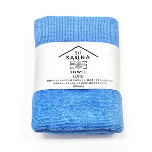 オルネット SAUNA TOWEL サウナタオル ロング ブルー SAUNATOWELL オルネット SAUNA TOWEL サウナタオル ロング ブルー SAUNATOWELL