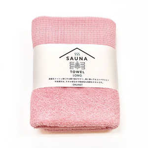 オルネット SAUNA TOWEL サウナタオル ロング ピンク SAUNATOWELL オルネット SAUNA TOWEL サウナタオル ロング ピンク SAUNATOWELL