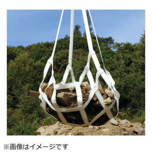 明大 アイ形ベルトモッコ 1800×1800 (シートなし) BM318 明大 アイ形ベルトモッコ 1800×1800 (シートなし) BM318