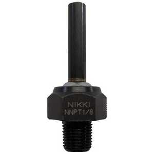 日機 ポイントフィットノズル PT1/4 L60 NNPT1460 日機 ポイントフィットノズル PT1/4 L60 NNPT1460