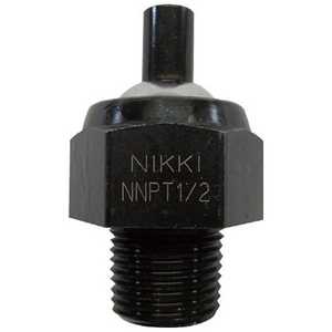 日機 ポイントフィットノズル PT1/2 L40 NNPT1240 日機 ポイントフィットノズル PT1/2 L40 NNPT1240