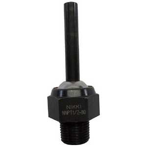 日機 ポイントフィットノズル PT1/2 L80 NNPT1280 日機 ポイントフィットノズル PT1/2 L80 NNPT1280