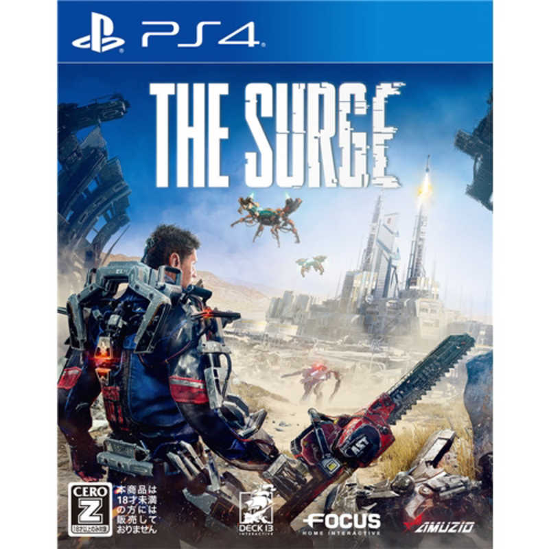 インターグロー インターグロー PS4ゲームソフト The Surge(ザ サｰジ) The Surge(ザ サｰジ)