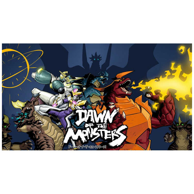 オーイズミアミュージオ オーイズミアミュージオ PS4ゲームソフト Dawn of the Monsters  