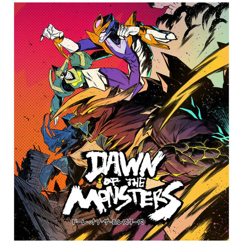 オーイズミアミュージオ オーイズミアミュージオ PS5ゲームソフト Dawn of the Monsters  