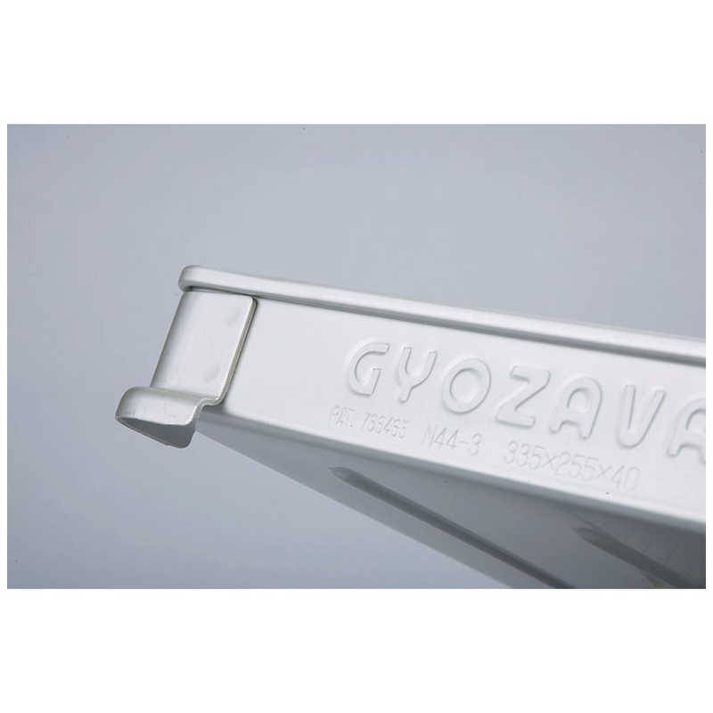 カンダ アルマイト餃子バット 小 025009 の通販 - カテゴリ： - カンダ 家電通販のコジマネット - 全品代引き手数料無料