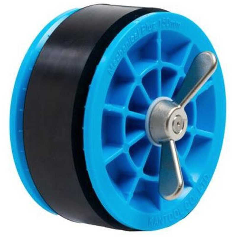 カンツール メカニカルプラグIN150mm(単体) 914150 の通販 - カテゴリ：防犯・防災・DIY用品 - カンツール - カンツール ...