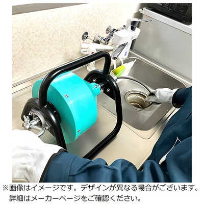 カンツールです カンツールです