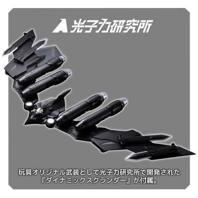 千値練 RIOBOT マジンガーZ RIOBOTマジンガｰZ(1*3 の通販