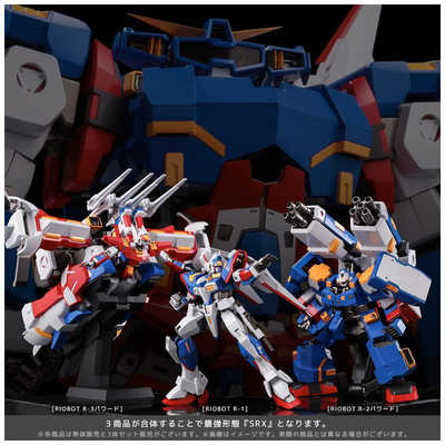 千値練 RIOBOT 変形合体 スーパーロボット大戦OG R-3パワード の通販