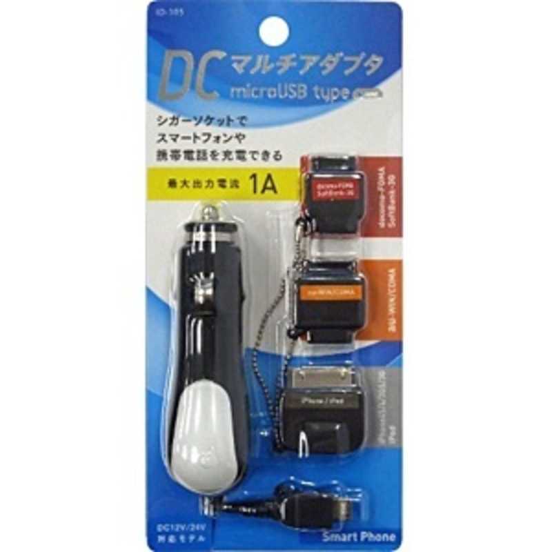 オズマ オズマ ｢micro USB+Dock･FOMA 3G･au｣DC充電器 ID-105K ID-105K