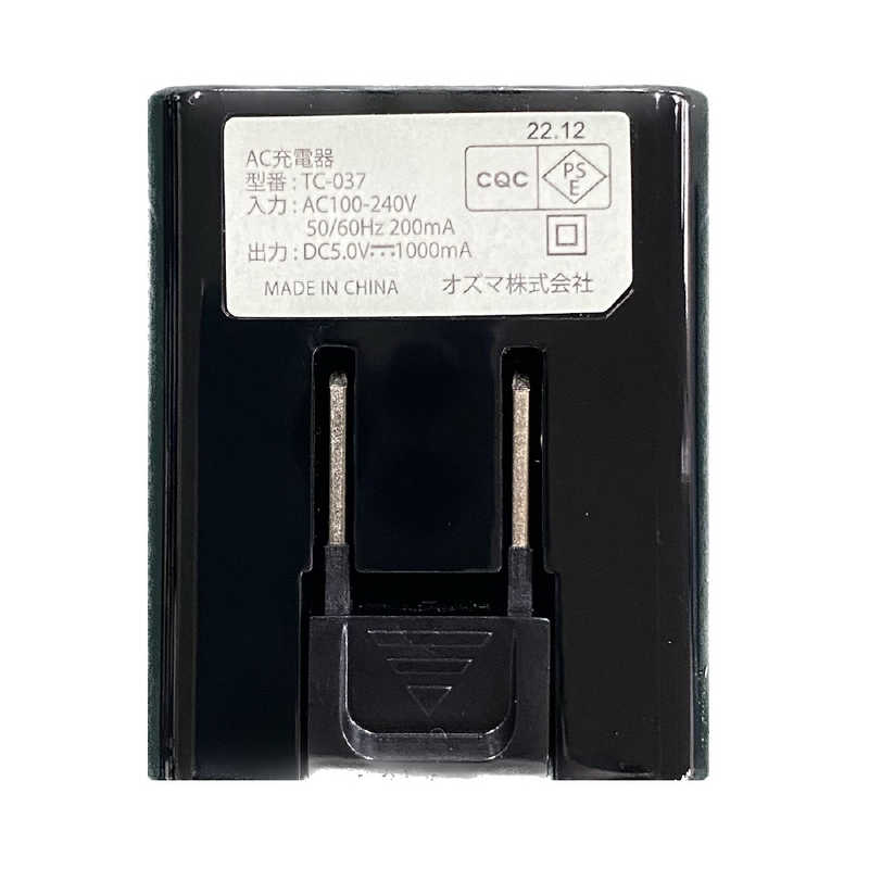 オズマ オズマ AC-USB充電器1A 1Port ブラック [1ポート] IACU80KN IACU80KN