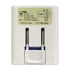 IY} AC-USB[d1A 1Port zCg [1|[g] IACU80WN