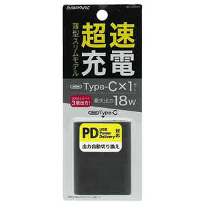 インプリンク PD対応Type-Cポート平型AC充電器18W BK IAC1CPD18BK