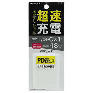 インプリンク PD対応Type-Cポート平型AC充電器18W WH IAC1CPD18WH