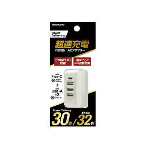 インプリンク PD対応Type-C/3USB AC充電器PD30/32W WH ホワイト IAC1C3UP3032W インプリンク PD対応Type-C/3USB AC充電器PD30/32W WH ホワイト IAC1C3UP3032W