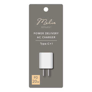 インプリンク PD対応Type-CポートAC充電器20W WH IMACC1PD20SWH インプリンク PD対応Type-CポートAC充電器20W WH IMACC1PD20SWH