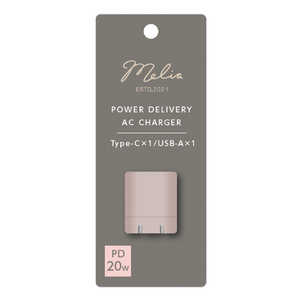 インプリンク PD対応Type-C/1USBポートAC充電器20W BE IMACC1UPD20BE インプリンク PD対応Type-C/1USBポートAC充電器20W BE IMACC1UPD20BE