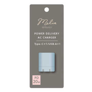 インプリンク PD対応Type-C/1USBポートAC充電器20W BL IMACC1UPD20BL インプリンク PD対応Type-C/1USBポートAC充電器20W BL IMACC1UPD20BL
