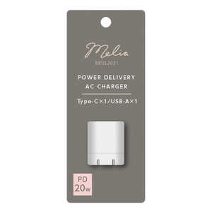 インプリンク PD対応Type-C/1USBポートAC充電器20W WH IMACC1UPD20WH インプリンク PD対応Type-C/1USBポートAC充電器20W WH IMACC1UPD20WH