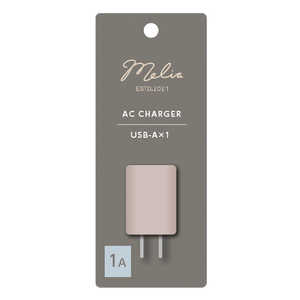 インプリンク 1USBポートAC充電器BE IMACU1ABE インプリンク 1USBポートAC充電器BE IMACU1ABE