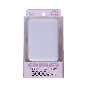 ץ ĶХХåƥ꡼5000mAh PU 3ݡȡ IML1C2U5002PU
