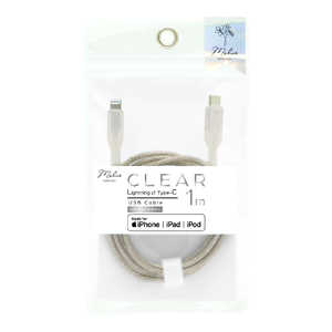 インプリンク クリアLightning/Type-Cケーブル 1.0m CL IMUSCL100CL インプリンク クリアLightning/Type-Cケーブル 1.0m CL IMUSCL100CL