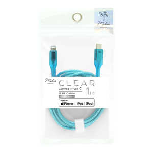 インプリンク クリアLightning/Type-Cケーブル 1.0m CLBL IMUSCL100CLBL インプリンク クリアLightning/Type-Cケーブル 1.0m CLBL IMUSCL100CLBL