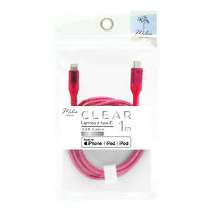 インプリンク クリアLightning/Type-Cケーブル 1.0m CLPK IMUSCL100CLPK インプリンク クリアLightning/Type-Cケーブル 1.0m CLPK IMUSCL100CLPK
