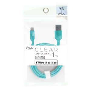 インプリンク クリアLightning/Type-Aケーブル 1.0m CLBL IMUSAL100CLBL インプリンク クリアLightning/Type-Aケーブル 1.0m CLBL IMUSAL100CLBL
