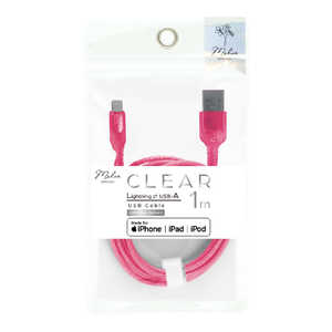 インプリンク クリアLightning/Type-Aケーブル 1.0m CLPK IMUSAL100CLPK インプリンク クリアLightning/Type-Aケーブル 1.0m CLPK IMUSAL100CLPK