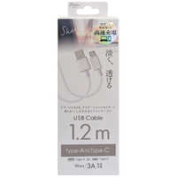 インプリング　ケーブル　Type-C マシュマロ Type-C/Type-Aケーブル 2.0mIUSSAC200 - 株式会社