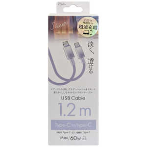 CvN SheerJ[Type-C/Type-CP[u 1.2m PU mUSB Power DeliveryΉn IMUCCHCL120PU