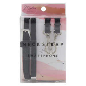 インプリンク スマートフォン用PUレザーネックストラップ BK IMNS03BK インプリンク スマートフォン用PUレザーネックストラップ BK IMNS03BK